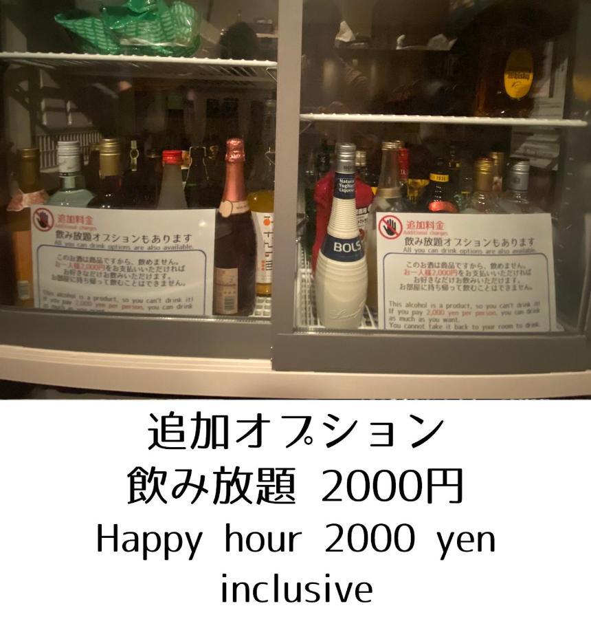 Guesthouse Omoya--全個室--囲炉裏のぬくもりと共にグループの絆を深める古民家宿でゆっくりとした時間を-6名部屋-6名部屋-8名部屋--最大20名-ペット同伴可は一室のみ- Мацуяма Екстер'єр фото