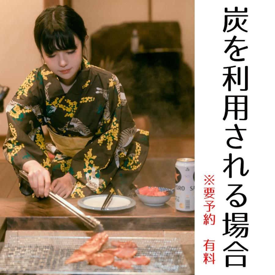 Guesthouse Omoya--全個室--囲炉裏のぬくもりと共にグループの絆を深める古民家宿でゆっくりとした時間を-6名部屋-6名部屋-8名部屋--最大20名-ペット同伴可は一室のみ- Мацуяма Екстер'єр фото