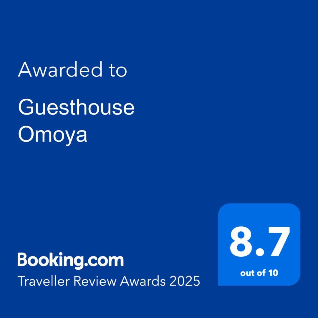 Guesthouse Omoya--全個室--囲炉裏のぬくもりと共にグループの絆を深める古民家宿でゆっくりとした時間を-6名部屋-6名部屋-8名部屋--最大20名-ペット同伴可は一室のみ- Мацуяма Екстер'єр фото
